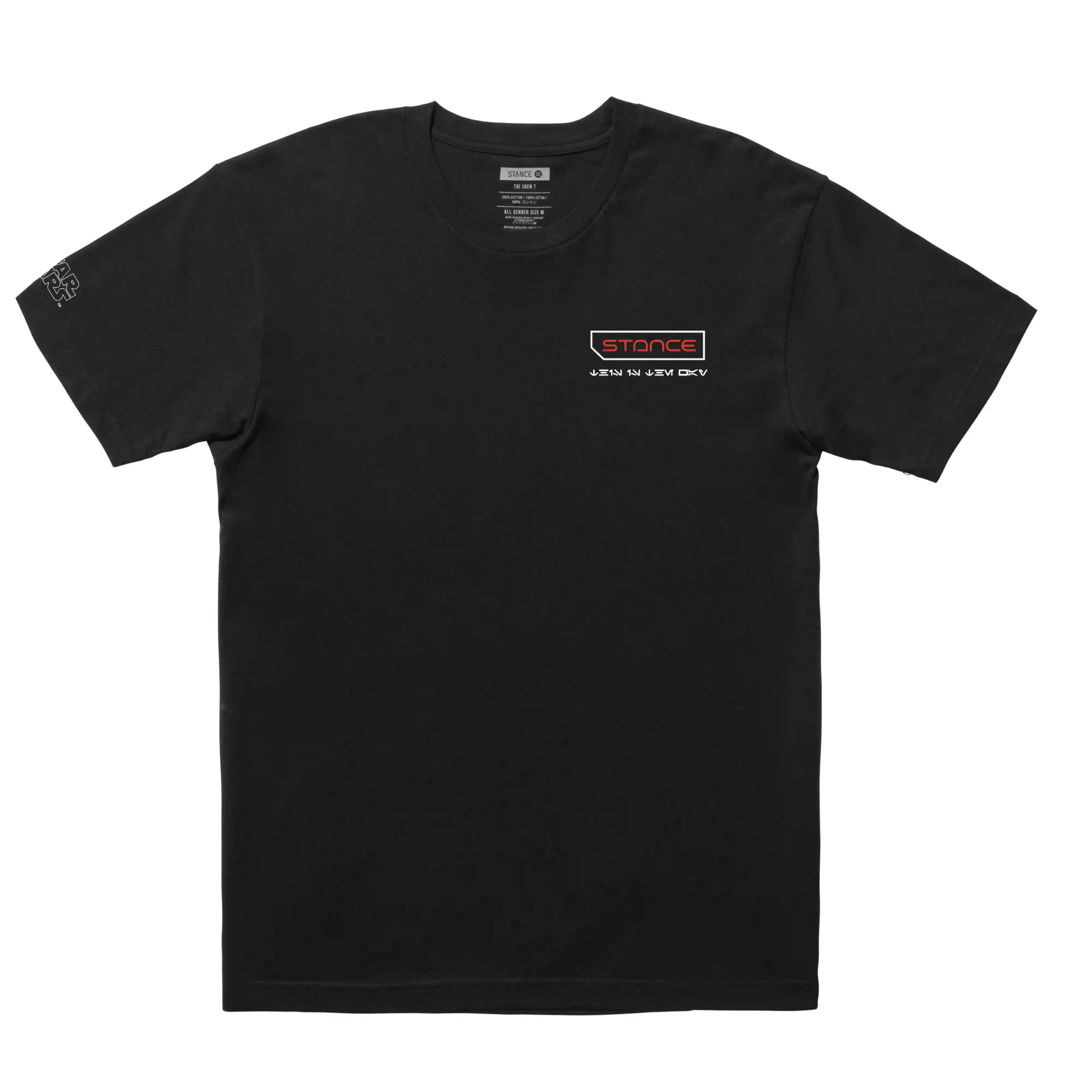 stancesale.com