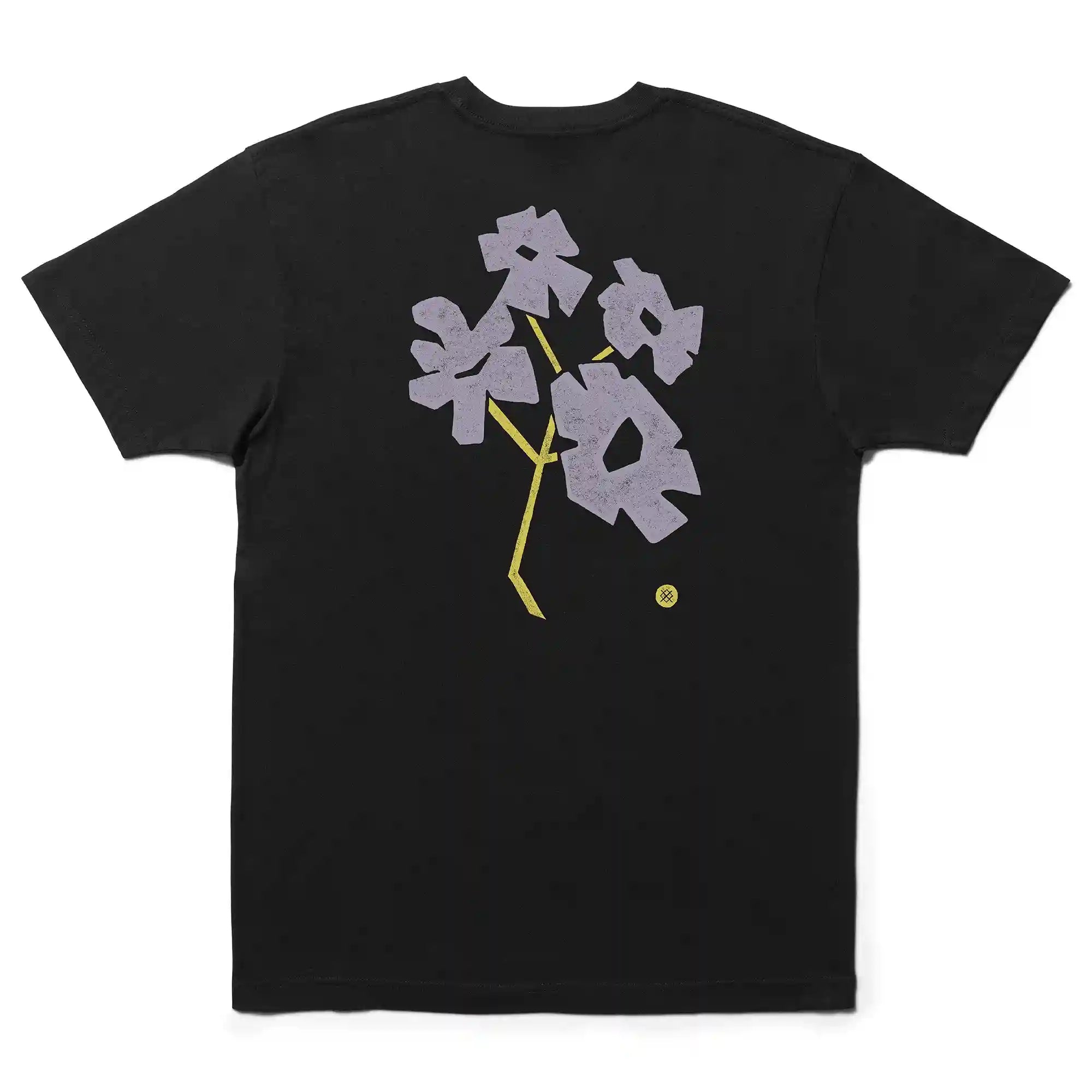 stancesale.com