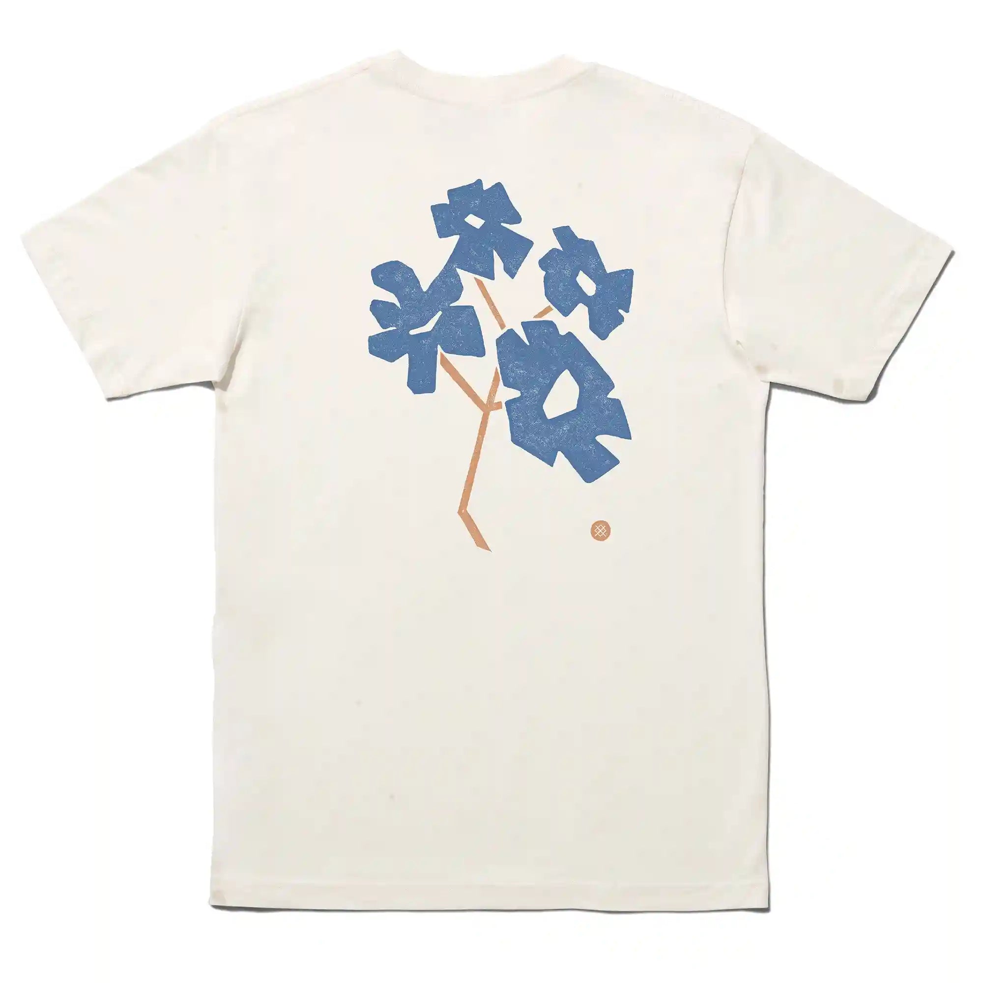 stancesale.com