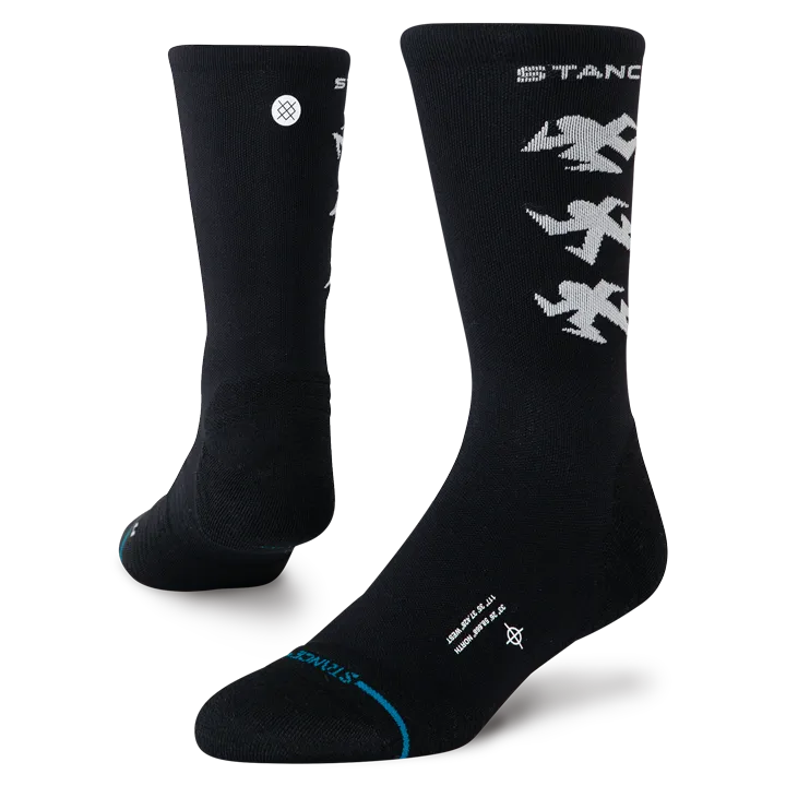 stancesale.com