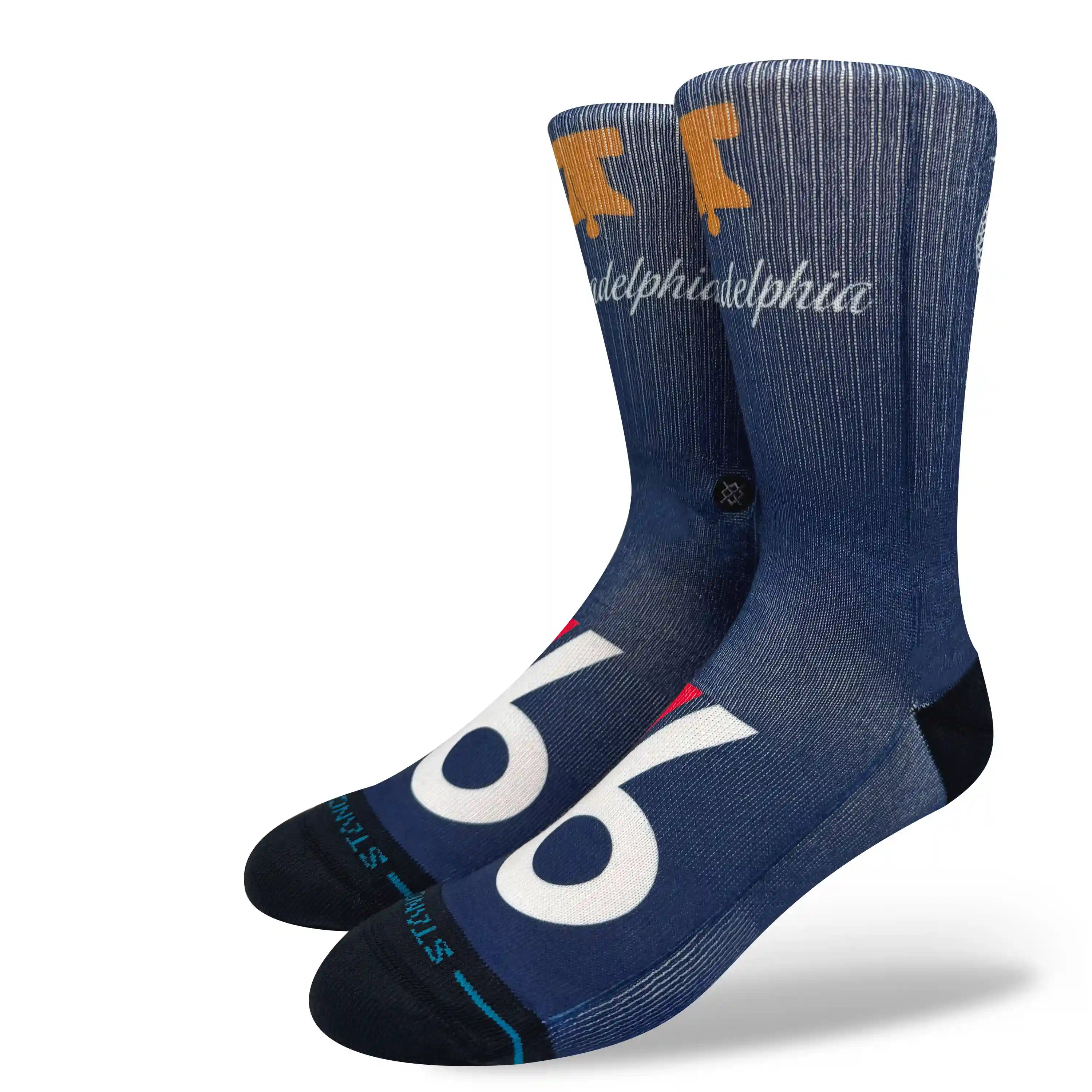 stancesale.com
