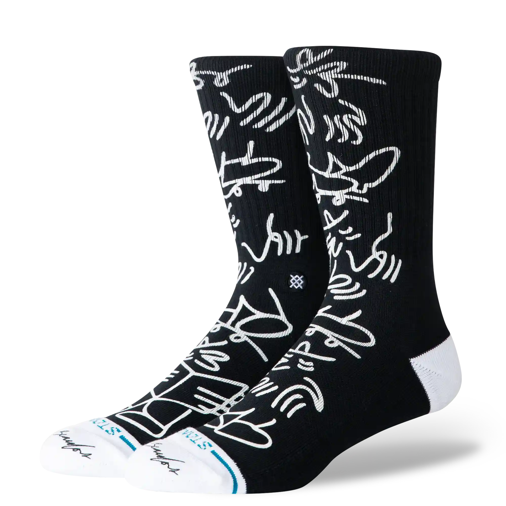stancesale.com